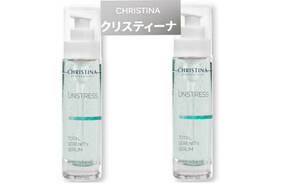 ◆【新品未開封購入したばかりCHRISTINA/クリスティーナX2本】　クリニック購入正規品