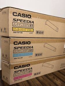 トナー カシオ GE6-TSY-CM GE6-TSC-CM GE6-TSM-CM GE6-TSC-N GE6-TSM-N GE6-TSY-N SPEEDIA GE6000 未使用品