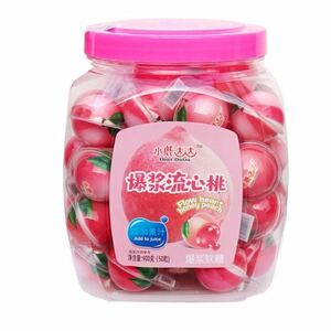 地球グミシリーズ　桃グミ30個　子供お菓子誕生日パーティー　プレゼント 輸入菓子 ASMR 地球グミ