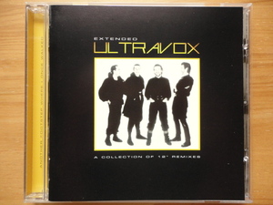 ●CD 新品同様 希少 UK盤 ウルトラヴォックス EXTENDED ULTRAVOX / A COLLECTION OF 12”REMIXES 個人所蔵品 ● 3点落札ゆうパック送料無料