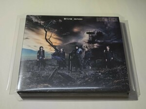 BUCK-TICK「獣たちの夜」SHM-CD+Blu-ray 完全生産限定盤A