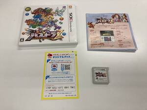 21-DS-79　ニンテンドー3DS　パズドラZ　動作品