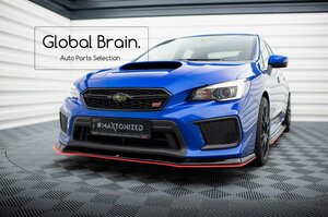 スバル WRX STI VAB 後期 フロント スプリッター スポイラー V.2/ リップ エプロン バンパー ディフューザー スカート エアロ