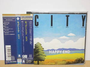 ★はっぴいえんど / City★帯付 細野晴臣,大瀧詠一,松本隆,鈴木茂