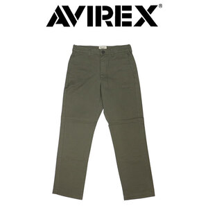 AVIREX (アヴィレックス) 783-2910003 (6126132) BASIC OFFICER PANTS ベーシック オフィサー パンツ 310OLIVE L