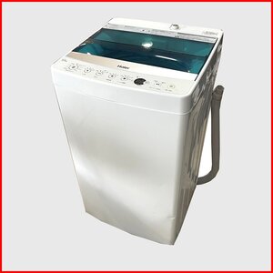 札幌市内送料無料●Haier ハイアール 全自動電気洗濯機 JW-C55A●5.5kg 2018年製 中古 札幌 倉庫保管 514