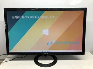 ☆AS-16☆ ASUS 27型ワイド　VX278H　1920X1080　HDMI/VGA　ディスプレイ　LED