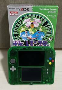 【中古品】ポケットモンスター 緑 限定パック 2DS Nintendo 任天堂
