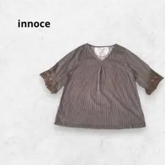 美品　innoce ブラウス　Ｖネック　五分袖　レース　ストライプ　可愛い　夏