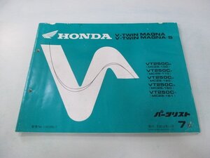 Vツインマグナ S パーツリスト 7版 ホンダ 正規 中古 バイク 整備書 VT250C MC29-100～120 150 151 XR 車検 パーツカタログ 整備書