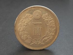 AR-395 1円銀貨 明治30年 一圓銀貨 古銭 重さ23.3g 径39.0㎜ 厚み2.3㎜ 真贋不明 コレクション 趣味 硬貨 貨幣 コイン