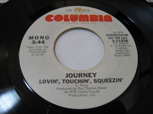 【7”】●白プロモ MONO/STEREO● JOURNEY / LOVIN