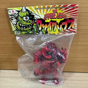 新品　未開封　THE STRONG SMELL CYCLOPS ゴッコ堂 クサイクソプス GOCCODO KUSAIKUSOPS 真頭玩具 SOFUBI ソフビ フィギュア