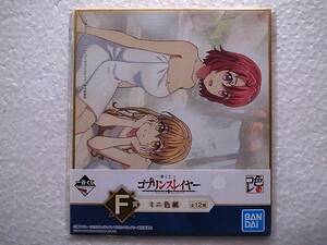 ゴブリンスレイヤー　ミニ色紙　受付嬢＆牛飼娘　温泉イラスト 一番くじ ゴブスレ 色コレ　蝸牛くも 神奈月昇【全国一律185円発送】