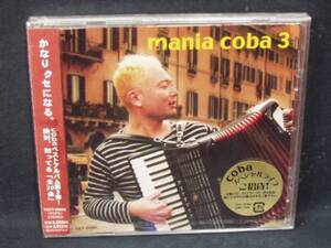 a-83●CD mania coab 3/ベストアルバム 第3弾! 小林靖宏 