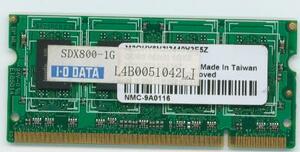 I/O DATA SDX800-1G PC2-6400 200Pin 1GB 中古 即決 相性保証