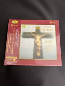 ヴェルディ：レクイエム＆オペラ合唱曲集　Esoteric　SACD　ESSG-90151　新品未開封品　希少な1枚　国内正規品