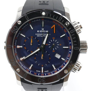 EDOX エドックス クロノオフショア 1 腕時計 電池式 10221-3N-BUINO メンズ 中古