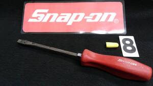 ・＜21026＞　Snap-on 　スナップオン　 大マイナスドライバー＜8ｍｍ＞ 　ＳＤＤ6A　USA