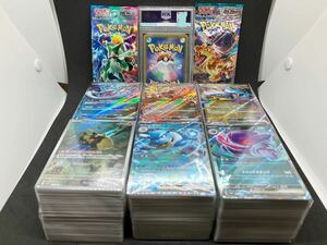 1円~ ポケモンカード キラ 複数 大量 まとめ売り ジャンク Pokemon trading card psa 引退 151 カメックス ゲンガー トリプレットビート