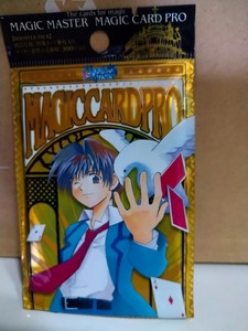 MAGIC MASTER CARD PRP マジックマスターカード 1パック8枚入り