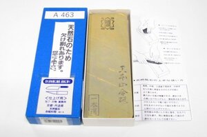 砥石◆京都 丹波産 天然砥石 合砥80型 NH-9 仕上げ用 包丁 刃物 業務用 4979717402581 未使用保管品 汚れなど有●A463