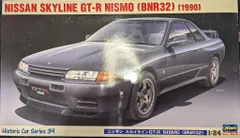 ハセガワ 1/24 ヒストリックカーシリーズ HC-39 ニッサン スカイライン GT-R NISMO(BNR32) 21139