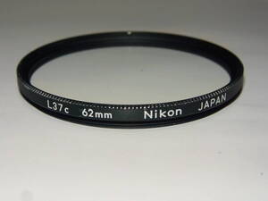 ニコン　L37ｃ　62ｍｍ