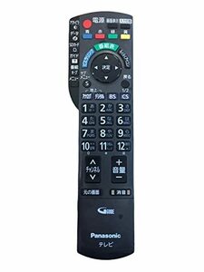 【中古】 純正テレビ用リモコン N2QAYB000325