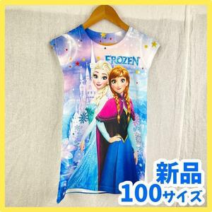 【レア】【100サイズ】アナと雪の女王 子供服 Tシャツ プリント ワンピース ブルー プリンセス ディズニー アナ エルサ 2歳 3歳 4歳 TK23