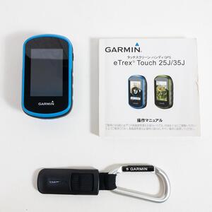 OneSize ブルー系 Garmin ( ガーミン ) イートレックス タッチ 25J Etrex Touch 25J タッチスクリー