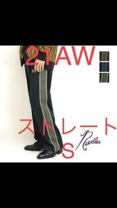 がーくん S 新品21AW NEEDLES ニードルズ ニードルス Track Pant トラックパンツ Dk.Green ダークグリーン ストレート ジャージ