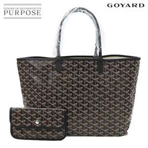 新品 未使用 ゴヤール GOYARD サンルイ PM トート バッグ PVC レザー ヘリンボーン ブラック シルバー 金具 Saint Louis PM 90257044