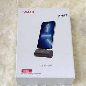 iWALK モバイルバッテリー iPhone 超小型 軽量 コードレス 直接充電 ホワイト　美品