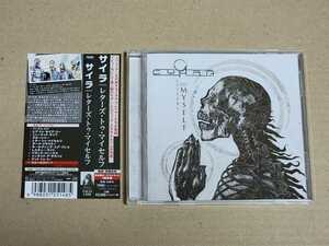 廃盤激レア☆国内美品CD☆CYHRA/Letters To Myself☆北欧メタル