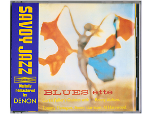 ★盤面良好★国内盤★カーティス・フラー『ブルースエット』Curtis Fuller『Blues-ette』★村上春樹「アフターダーク」の原点★同梱応談