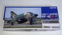 技MIX 1/144 航空自衛隊 RF-4E 第501飛行隊 百里基地AC103