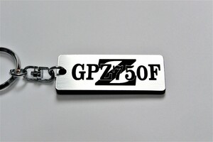 A-38-2 GPZ750F 2層アクリル製 銀黒 2重リング キーホルダー GPZ750F カスタム パーツ