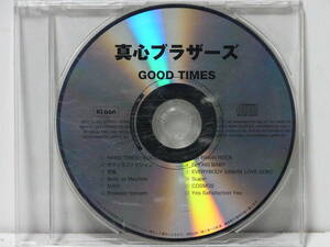 RARE ! PROMO 真心ブラザーズ GOOD TIMES MAGOKORO BROTHERS Ki/oon SONY ZDC2 93165 