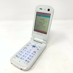 ◆新品同様◆コドモバイル SoftBank 820T/3G端末/white/ガラケー/14713