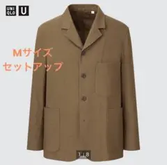 UNIQLO U ユニクロU フランネルワークジャケット セットアップ　美品