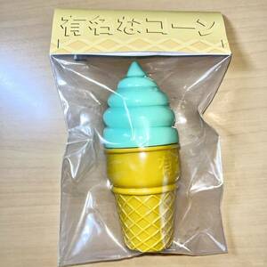 SCIENCE PATROL 有名なコーン ミント味 Famous Cone mint サイエンス パトロール ソフトクリーム ソフビ sofvi