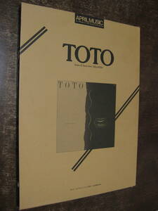 TOTO トト / ISOLATION アイソレーション (バンドスコア & パート譜)