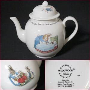 【WEDGWOOD/ウェッジウッド】PETER RABBIT『旧刻印ピーターラビットティーポット』満水時約1000cc《状態は良好》イギリス/レア//BVT3365