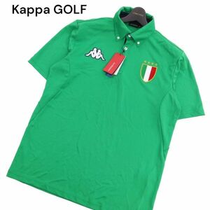 【新品 未使用】 Kappa GOLF カッパ ゴルフ 吸汗速乾 UV 半袖 ストレッチ ポロシャツ Sz.2XO メンズ 大きいサイズ 特大 緑　C4T03400_4#A