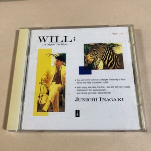 稲垣潤一 1CD「WILL」