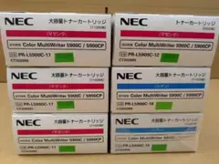 nec pr-l5900c  トナー