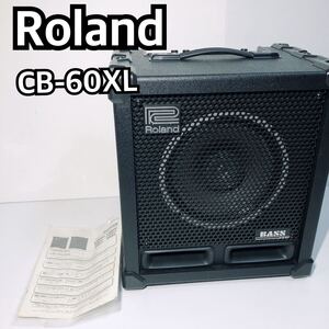 SC1265 Roland ベースアンプ CUBE BASS CB-60XL