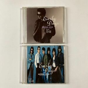 ハウンドドッグ 4CD「Early Days」20th Anniversary Special