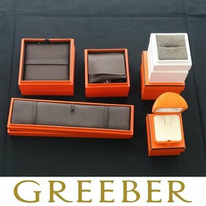 【俺の物屋】HERMES エルメス ネックレス ブレスレット リング 指輪 ジュエリー 箱 ケース 5個セット